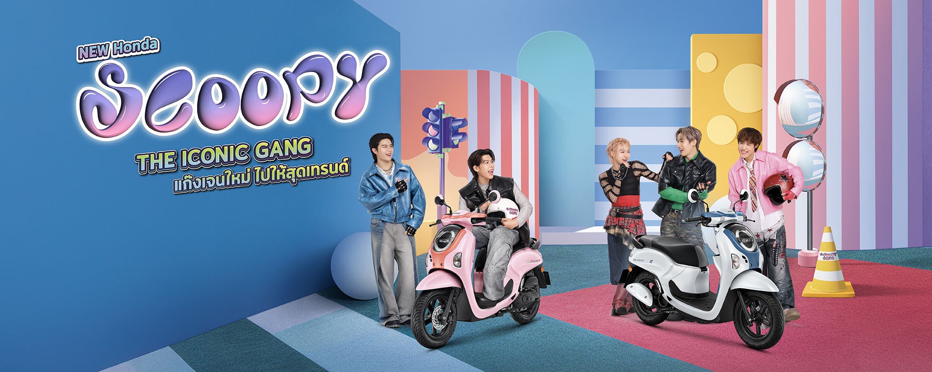 SCOOPY-Modelpage-d.jpg (586 KB)