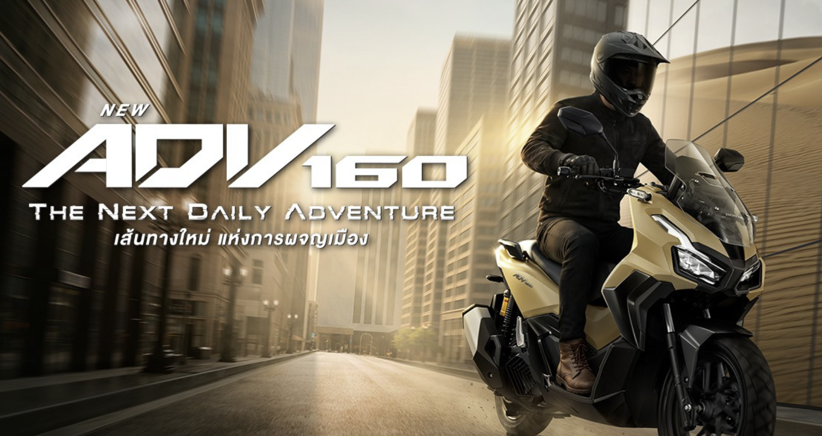 Screenshot 2026-04-02 144302.png (1.79 MB)