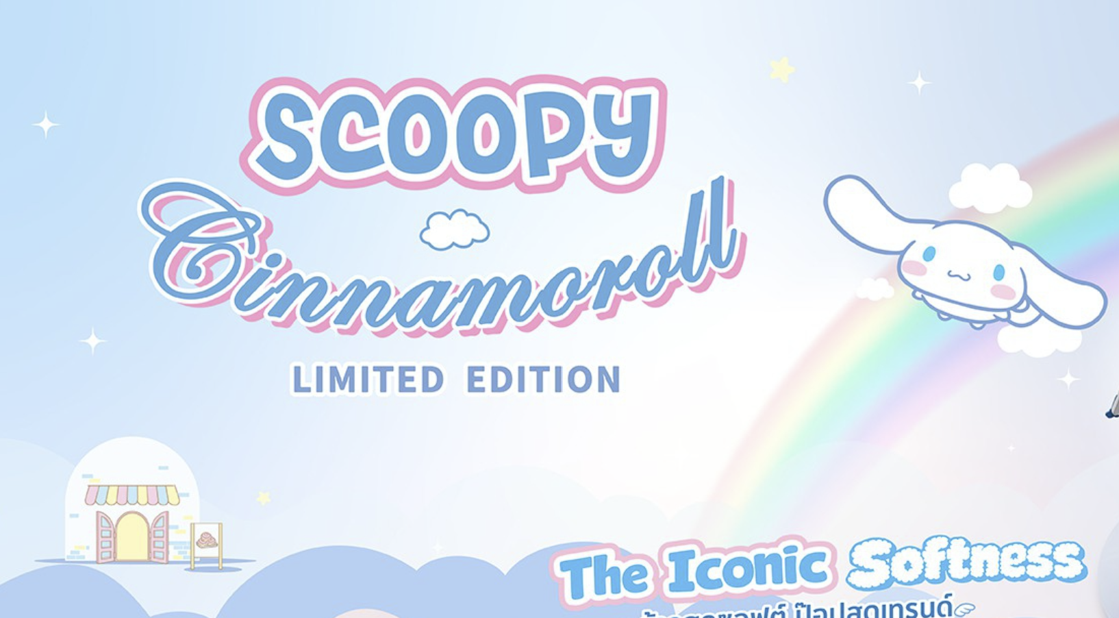 Screenshot 2026-03-29 233649.png (1.08 MB)